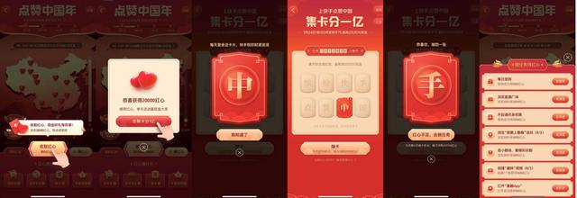 鸟哥笔记,广告营销,深响,营销,策略,策划