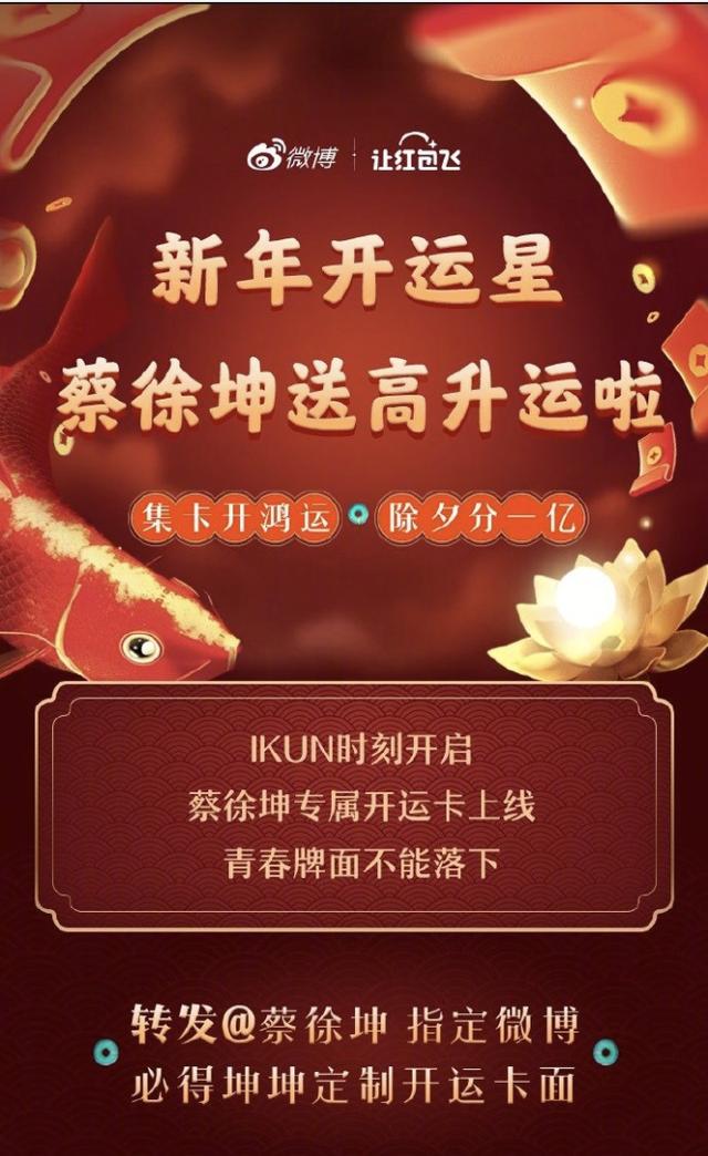 鸟哥笔记,广告营销,深响,营销,策略,策划